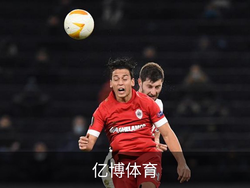 关于亿博体育